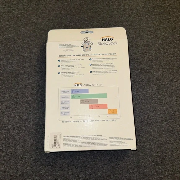 Halo Sleep Sack - Picture 2 of 3